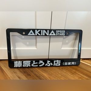 2 Akina Speed Stars license plate cover